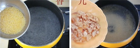松仁核桃仁小米粥步骤5-6