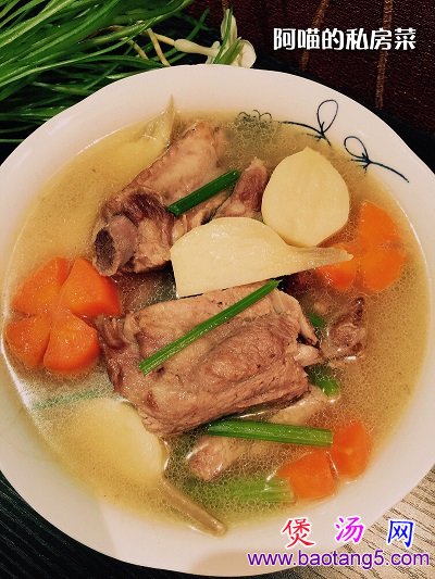 茨菰排骨汤