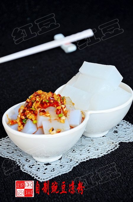豌豆凉粉怎么做