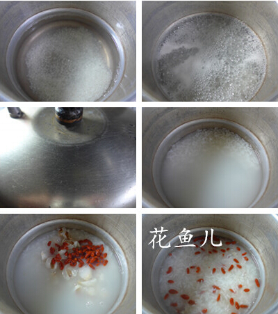 枸杞荔枝大米粥做法步骤4-6