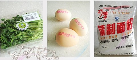青菜钵原料