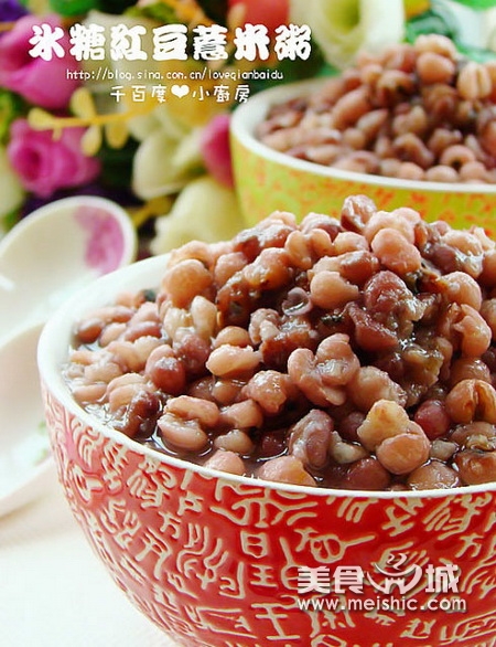 冰糖红豆薏米粥