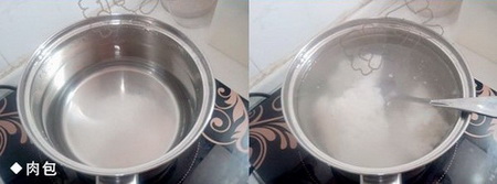 蜜豆南瓜粥步骤3