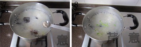 木耳鲜虾粥步骤7-8