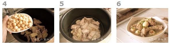 莲子排骨汤