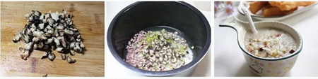 香菇米肠绿豆粥