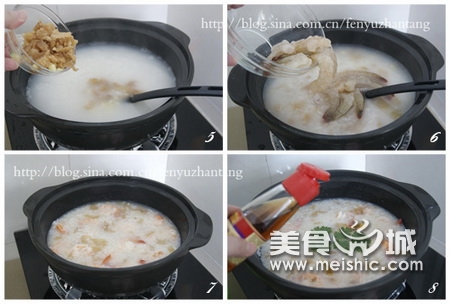 砂锅鲜虾粥如何做
