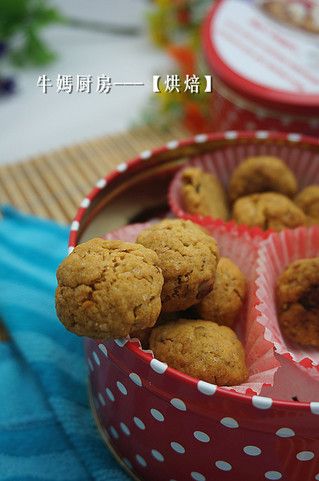 核桃酥球怎么做？核桃酥球的8步做法