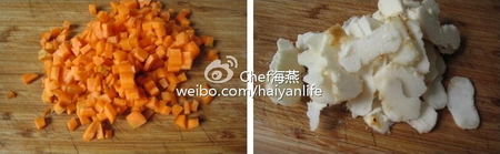 胡萝卜地梨粥的做法步骤34