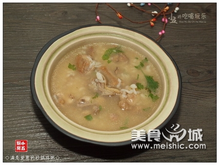 砂锅鸡粥