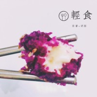 怎么做红薯紫薯奶酪球有图