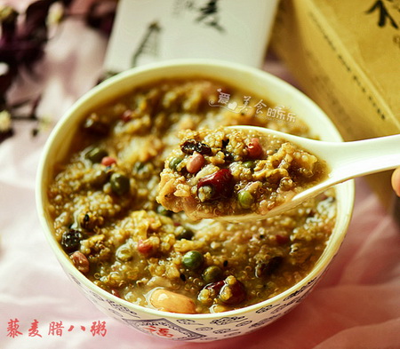 藜麦腊八粥