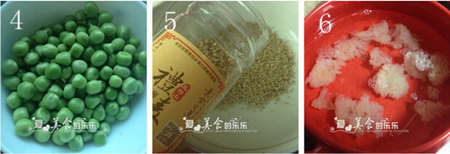 藜麦腊八粥做法步骤4-6