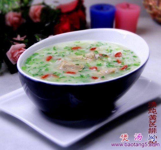 清炖黄芪排骨粥