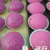 潮汕红粿的正宗做法