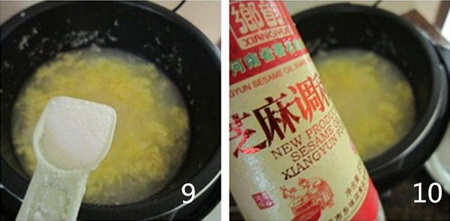 玉米蛋花粥步骤9-10