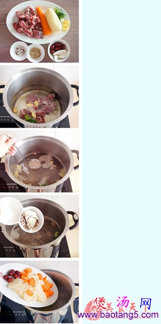 芡实薏米淮山莲藕排骨汤的做法