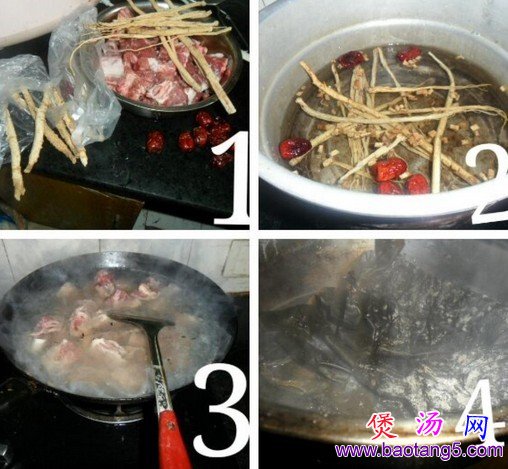 海带药膳排骨汤
