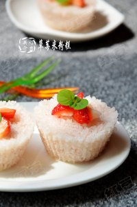 草莓米粉糕的制作教程