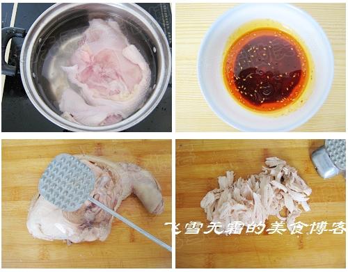 四川棒棒鸡怎么做