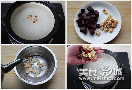 猪血腐竹粥如何做