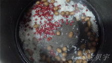 赤豆山药豆粥步骤5