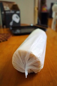 怎么做台湾芋泥蛋糕卷好吃