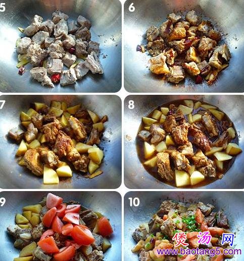 番茄土豆炖排骨