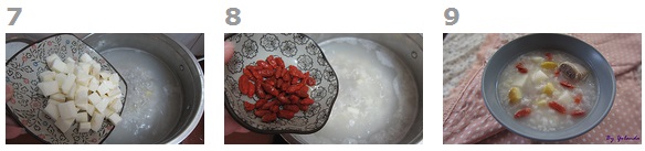 栗子山药排骨粥