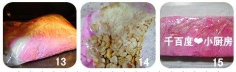 草莓花生牛轧糖怎么做