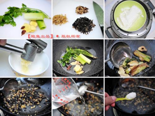 京味卤汁儿豆腐脑的做法