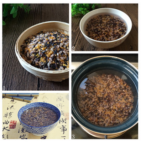 三色健康粗粮粥步骤1-4