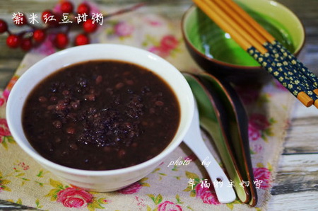 红豆紫米粥