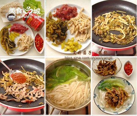 酸辣牛肉米粉怎么做