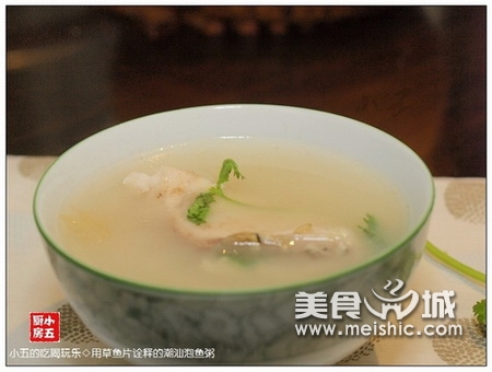 潮汕泡鱼粥
