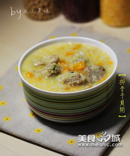 排骨干贝粥