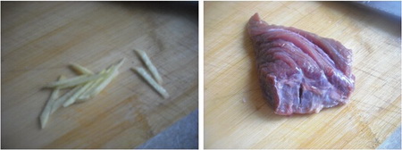 杂粮牛肉粥做法步骤1