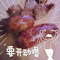 怎样在家自制脆皮台湾烤肠