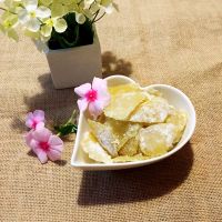 柚子皮糖怎么做？柚子皮糖的具体做法