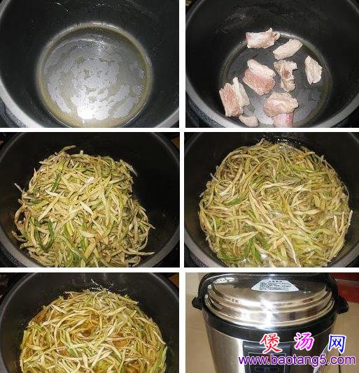 干豆角炖排骨