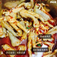 如何制作酸辣泡鸡爪美味