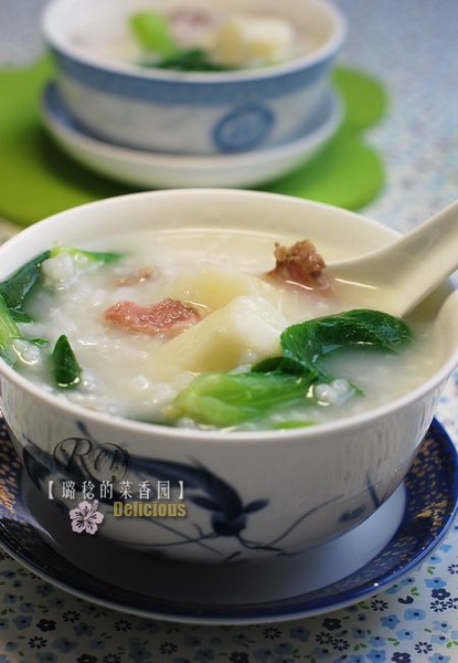 咸肉山药青菜粥