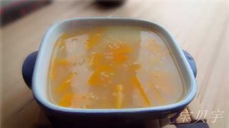 简单版南瓜小米粥
