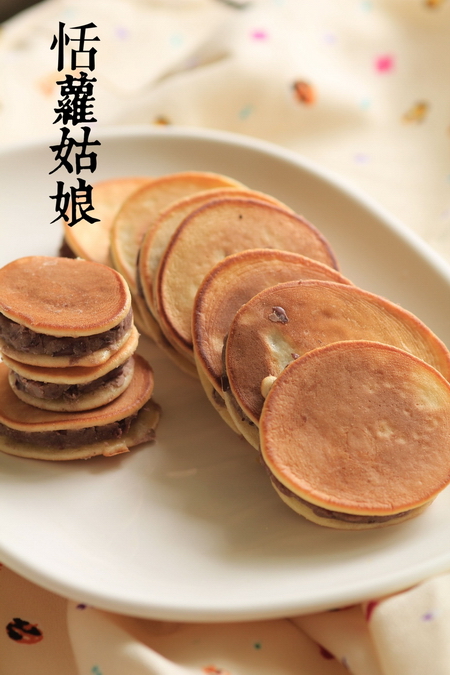 铜锣烧如何做