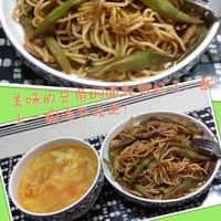 陕西卤面怎么做， 陕西卤面的正宗做法