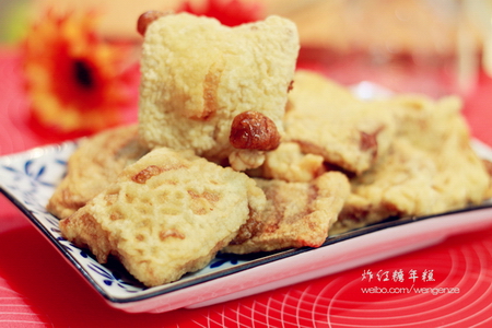 炸红糖年糕怎么做