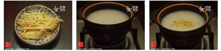 生滚牛肉粥步骤4-6