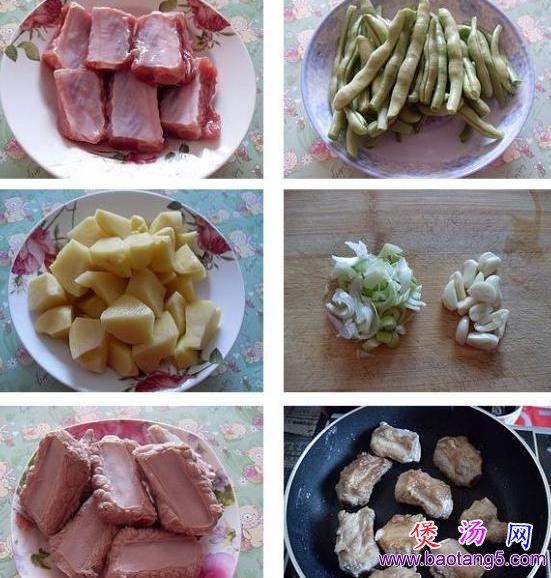 家常炖排骨