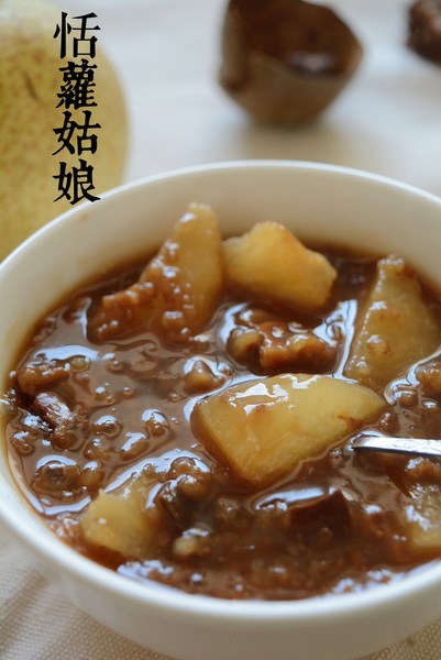 罗汉果雪梨粥的做法