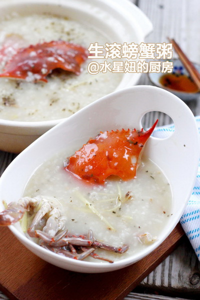 生滚螃蟹粥的做法